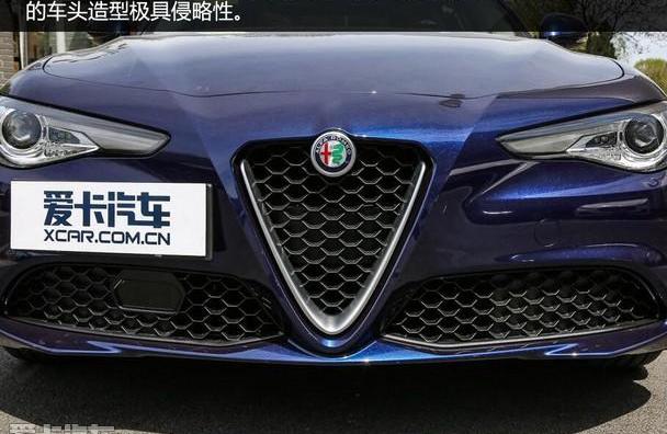 Giulia,阿尔法·罗密欧,奥迪,奥迪A4L,奔驰C级