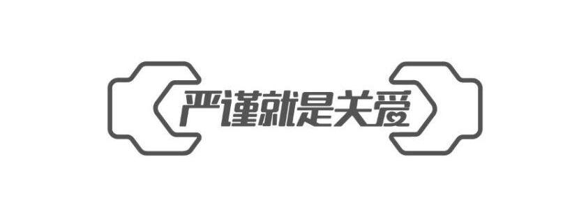 大众,一汽,理念,北京,远程