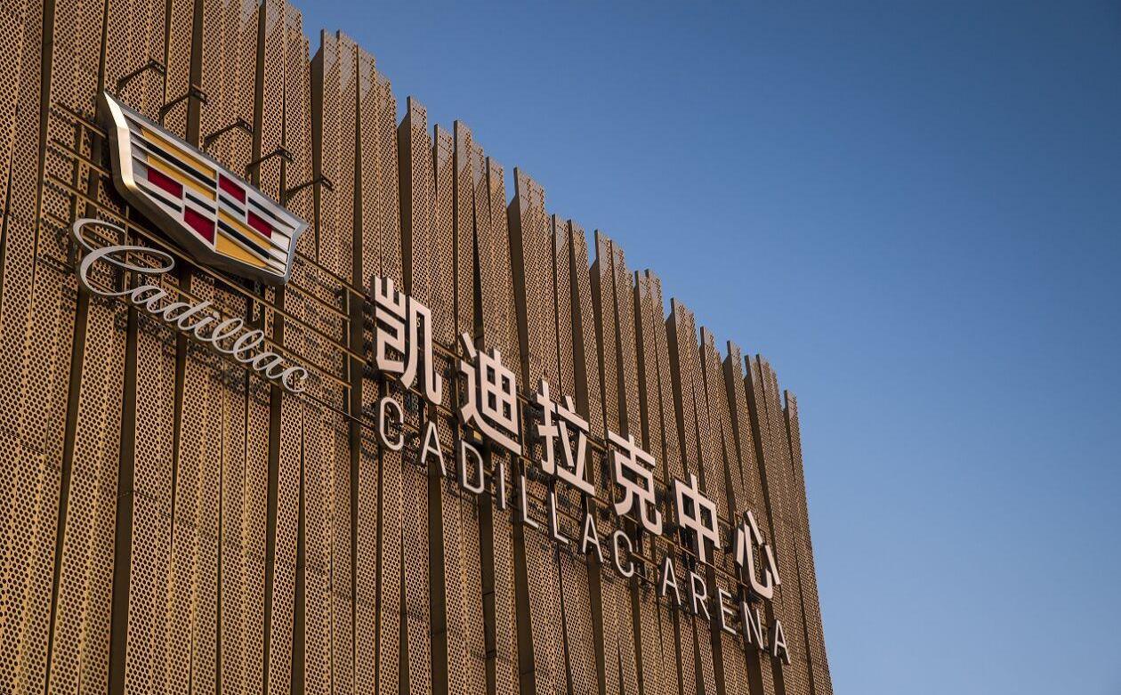 凯迪拉克,北京