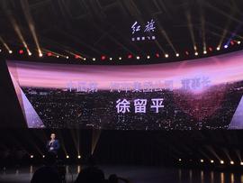 红旗,一汽,红旗H7,北京,大众