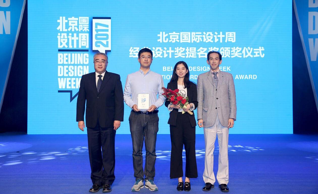 雷克萨斯,北京,理念,世纪,曼