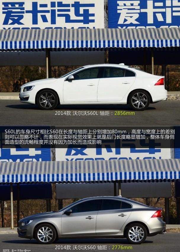 奥迪,奥迪A4L,宝马,理念,宝马3系