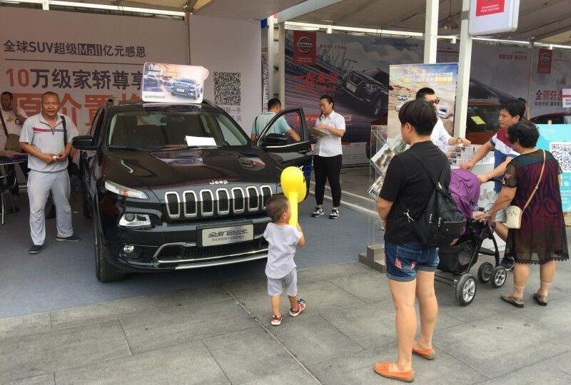 Jeep,牧马人,理念