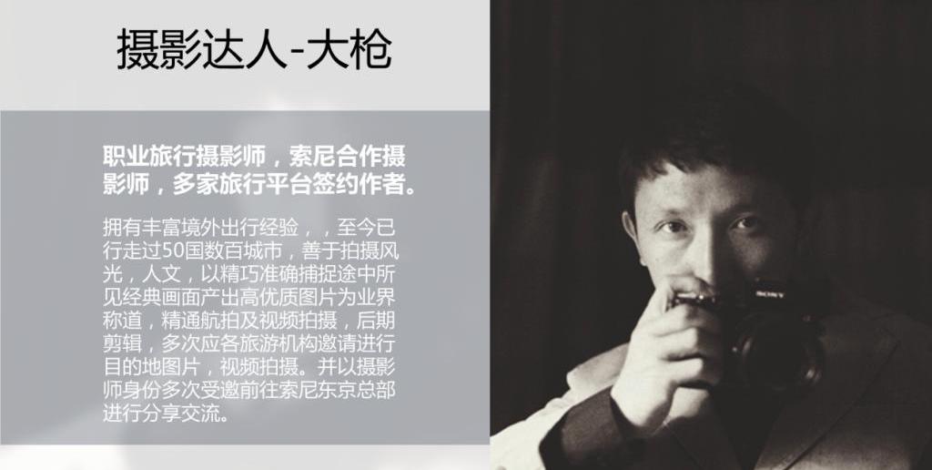 雪佛兰,理念,探界者,迈锐宝XL