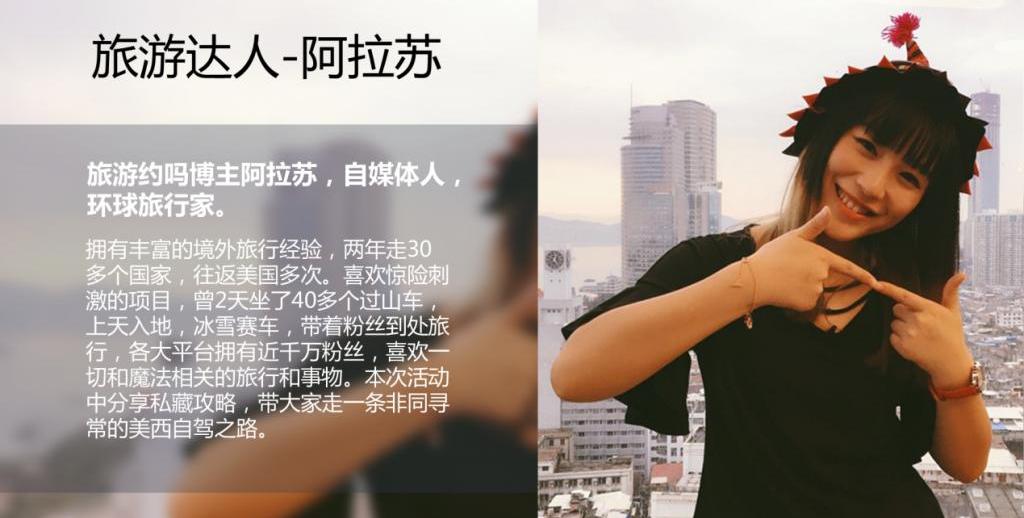 雪佛兰,理念,探界者,迈锐宝XL