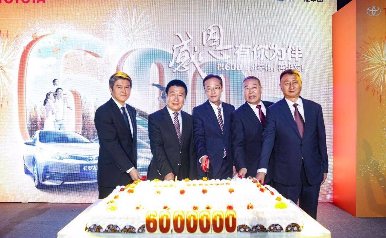 丰田,一汽,理念,长城,现代