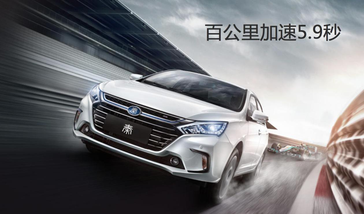 比亚迪,奥迪,奔驰,汉