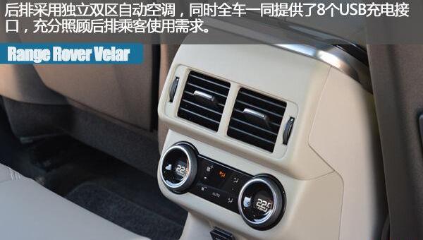 揽胜,揽胜星脉,路虎,揽胜极光