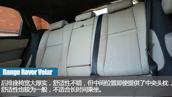 揽胜,揽胜星脉,路虎,揽胜极光