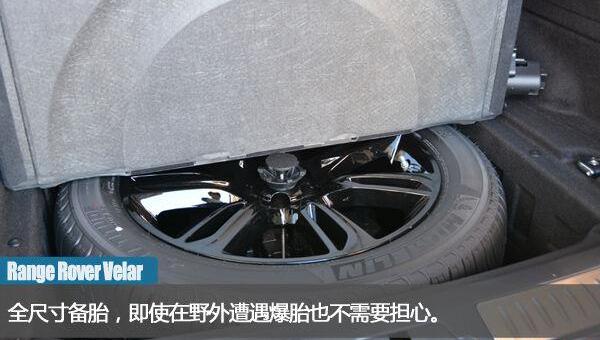 揽胜,揽胜星脉,路虎,揽胜极光