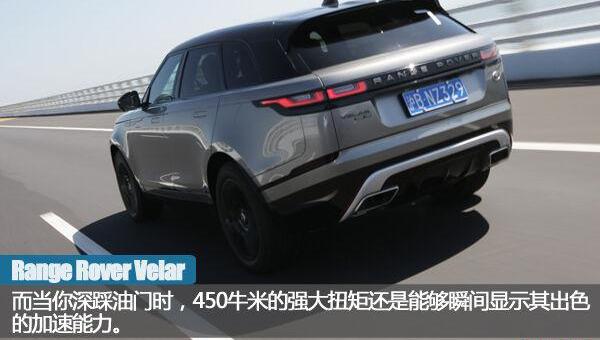 揽胜,揽胜星脉,路虎,揽胜极光