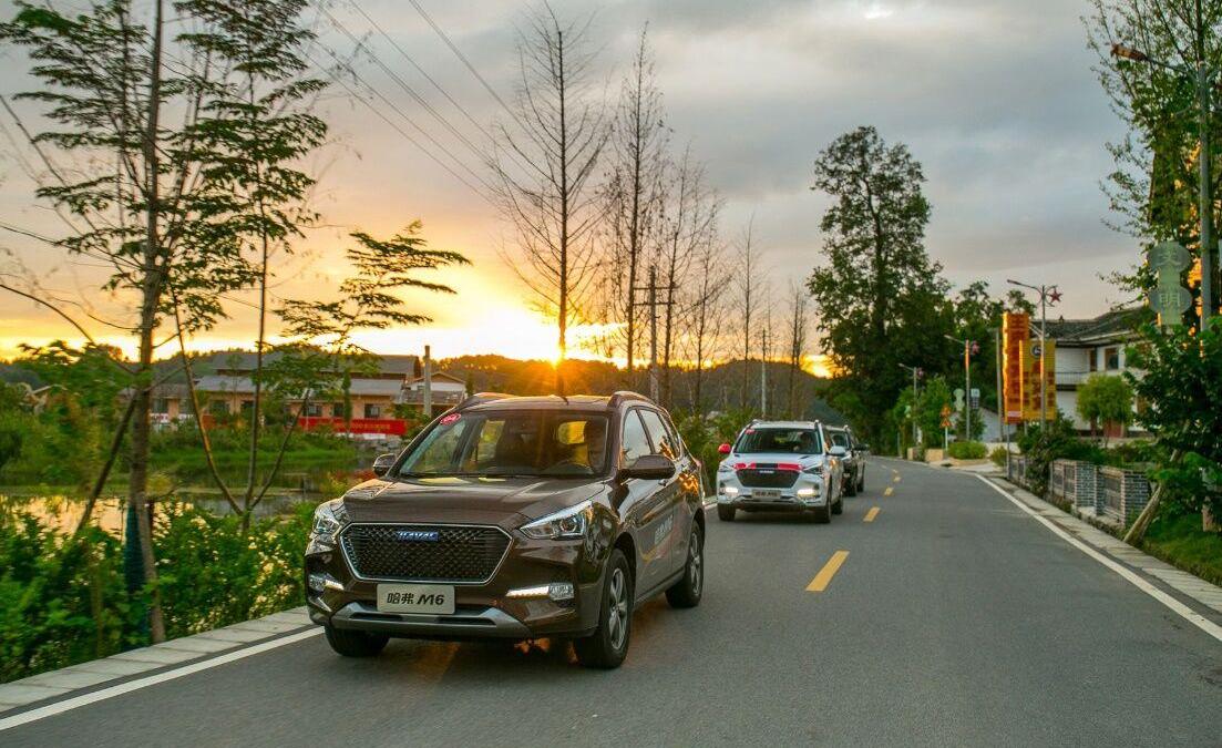 哈弗,哈弗M6,发现,炮,汉