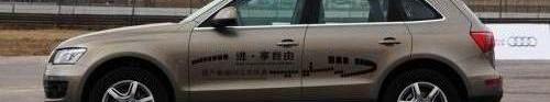 奥迪,奔驰,宝马,宝马X3,一汽