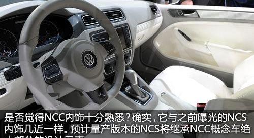 大众,奥迪,速腾,高尔夫,一汽