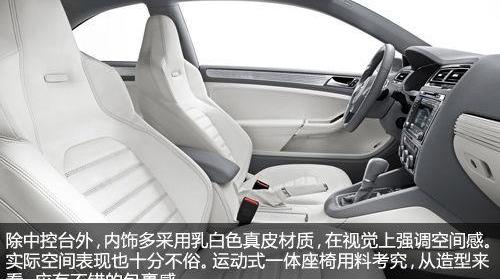 大众,奥迪,速腾,高尔夫,一汽