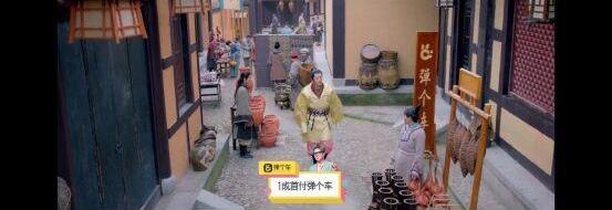 理念,发现