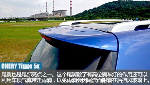 奇瑞,瑞虎7,瑞虎5x