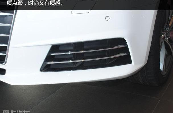 奥迪,奥迪A4L