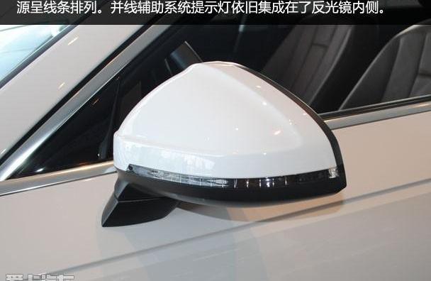 奥迪,奥迪A4L