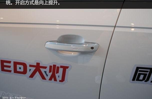 奥迪,奥迪A4L