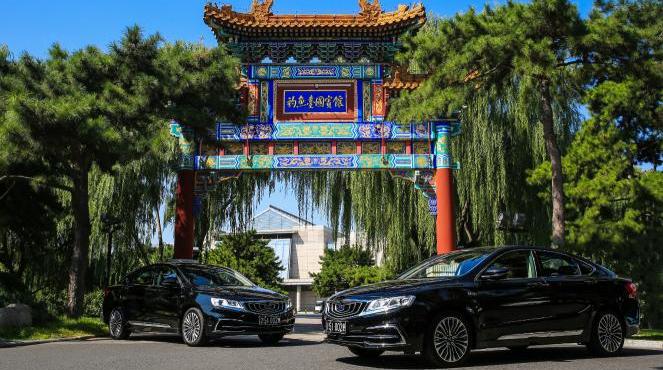 博瑞,北京,吉利汽车,帝豪EV,帝豪