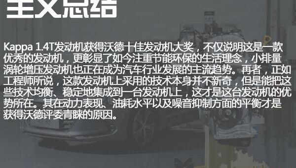 现代