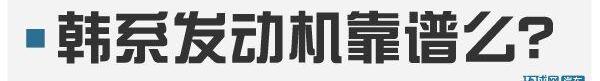 现代