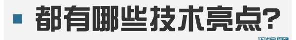 现代