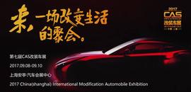 理念