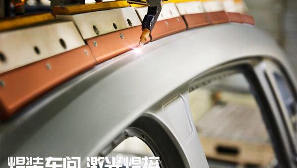 理念,北京