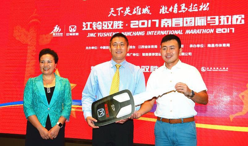 江铃,驭胜,理念,驭胜S350