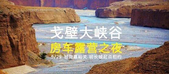 理念