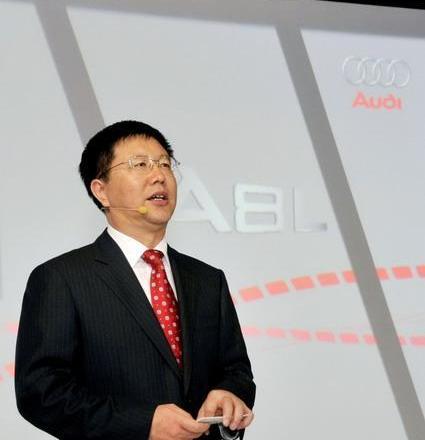 奥迪,一汽,奥迪A8,大众,奥迪A4L