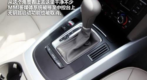 奥迪,宝马,宝马X3,奥迪A4L,奔驰