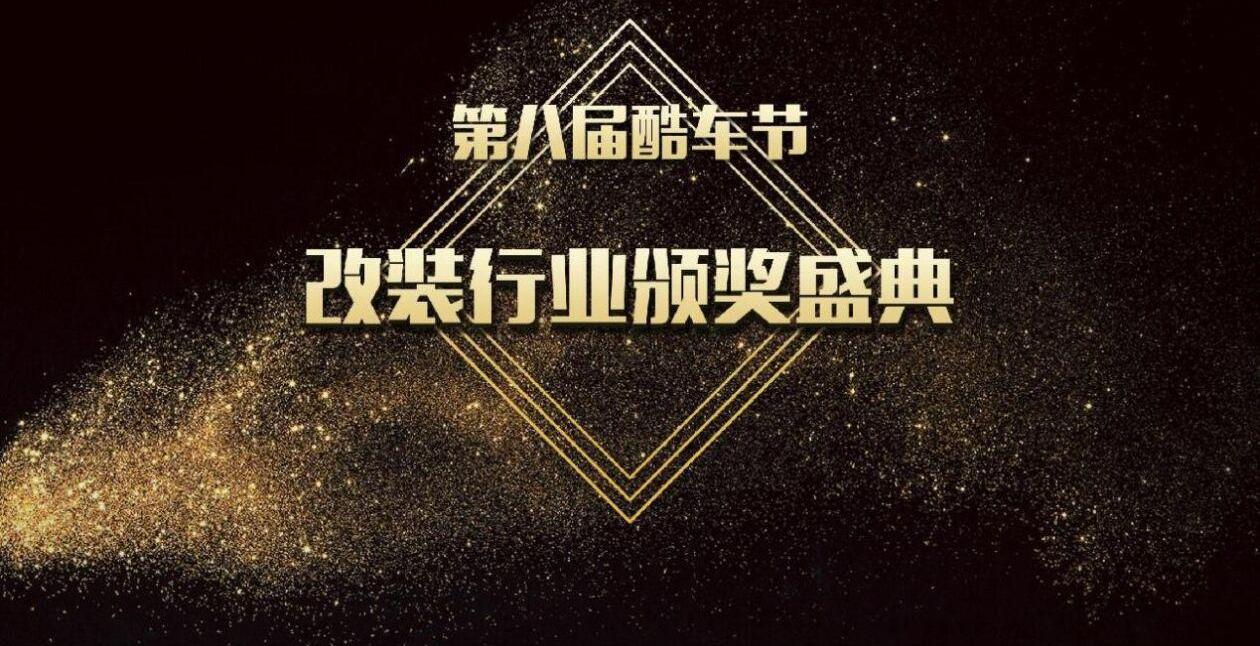 卫士,曼,RAM