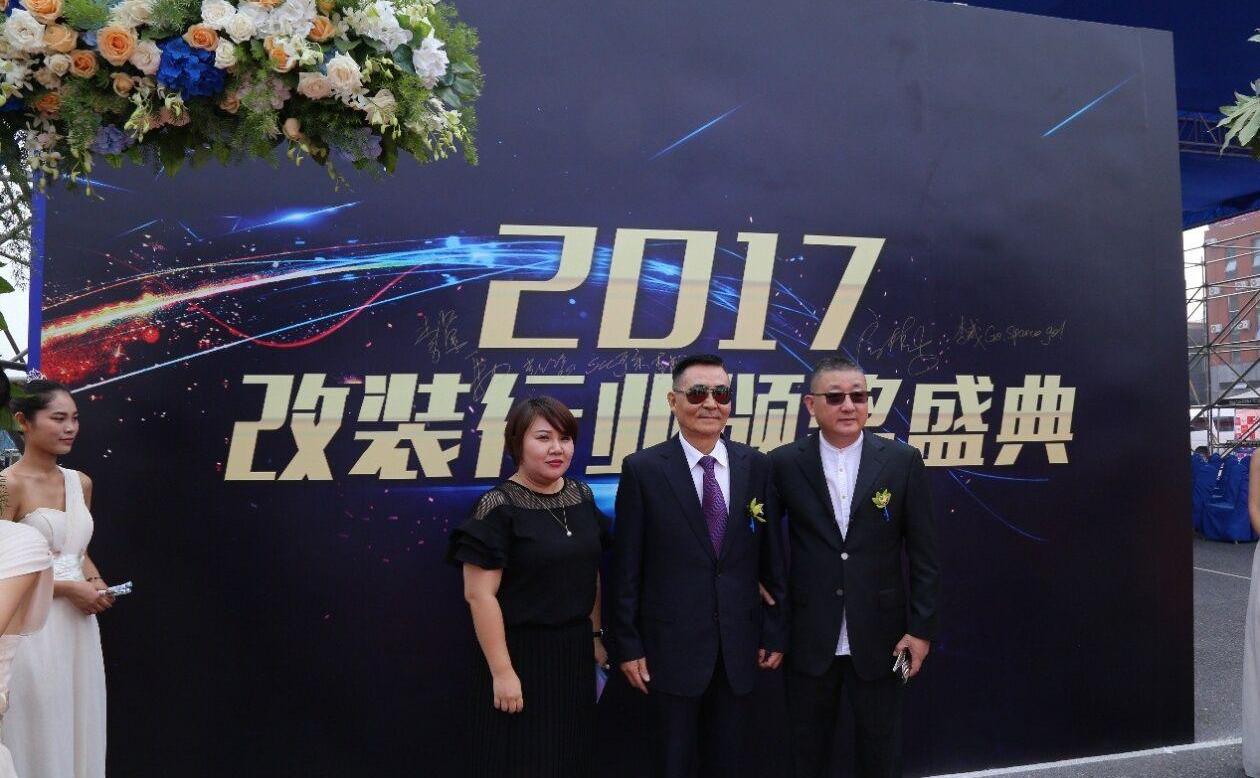 卫士,曼,RAM
