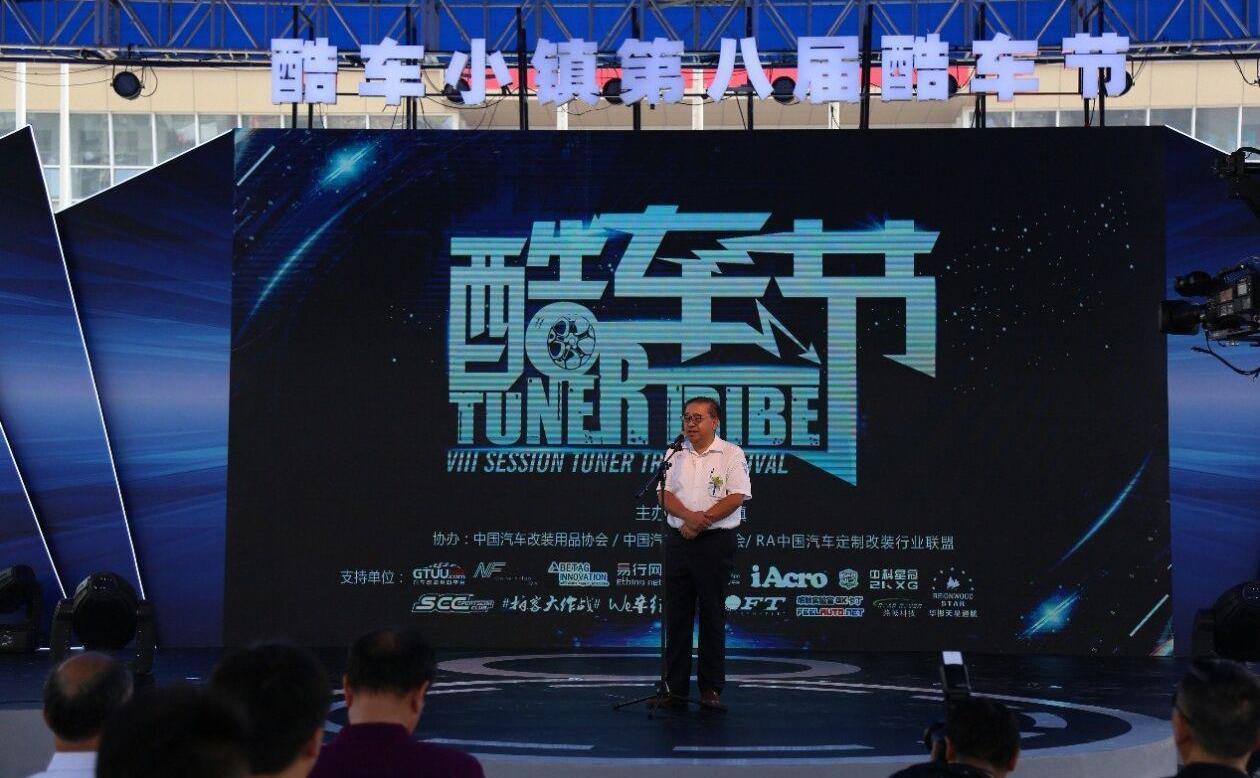 卫士,曼,RAM