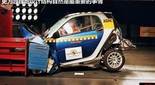 奔驰,捷达,北京,smart,现代