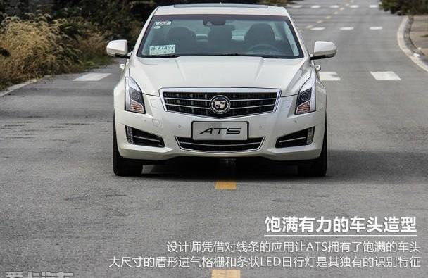 凯迪拉克,理念,发现