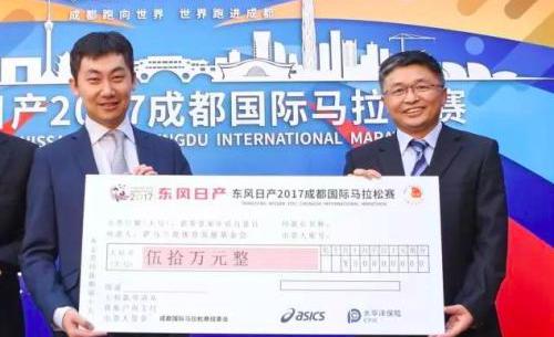 北京