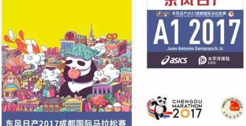 北京