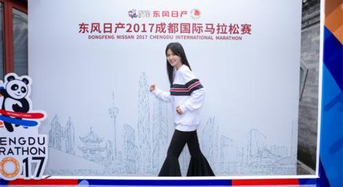 东风,日产,理念,大众,北京