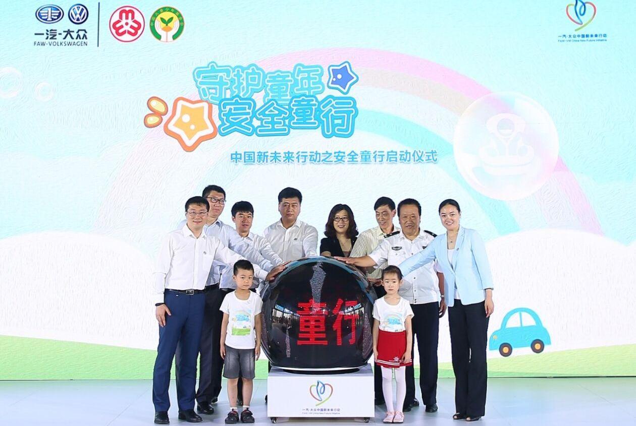 大众,一汽,速腾,迈腾,宝来