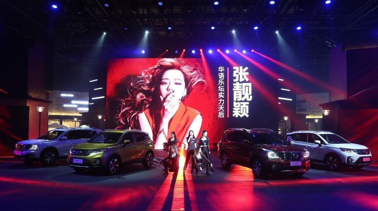 广汽传祺,广汽集团,理念,传祺GS3,传祺GA6