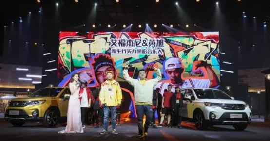 广汽传祺,广汽集团,理念,传祺GS3,传祺GA6