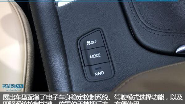 凯迪拉克,凯迪拉克XT5