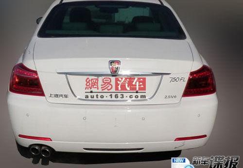 荣威,现代,奥迪,奥迪A4L,君越
