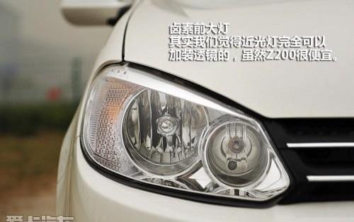 众泰,高尔夫,奥迪,奥迪A4L,Polo