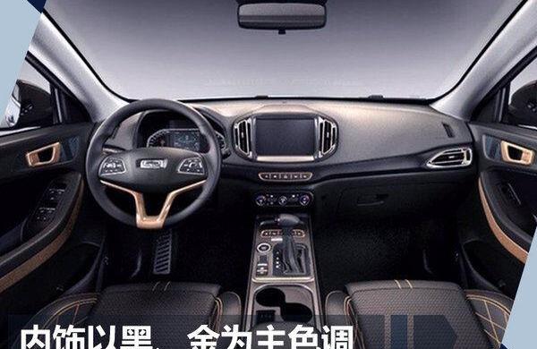 Model Y,北京,奇瑞,瑞虎7