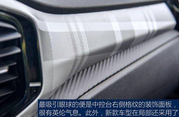 名爵